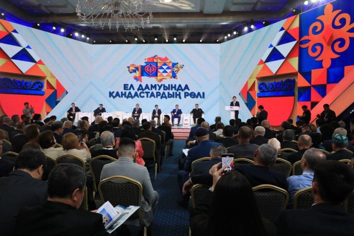 Астанада «Отандастар» форумы өтті